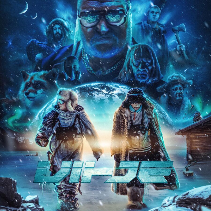 270271994_222420496729902_1589500172493483196_n